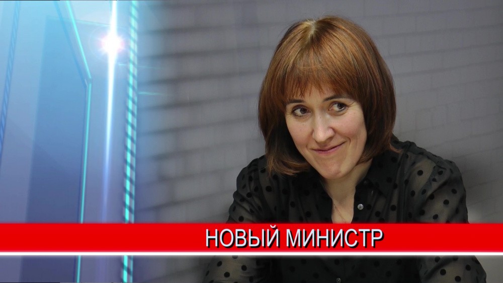 Сергей Злобин, спустя три года работы в должности министра образования, оставил свой пост Сергей Злобин, спустя три года работы в должности министра образования, оставил свой пост