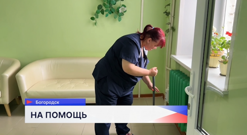 Государственная программа «Доступная среда» продолжает расширять поддержку людей с инвалидностью