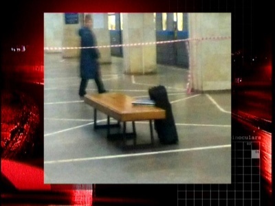 Подозрительный предмет обнаружен на станции метро "Комсомольская" в Нижнем Новгороде