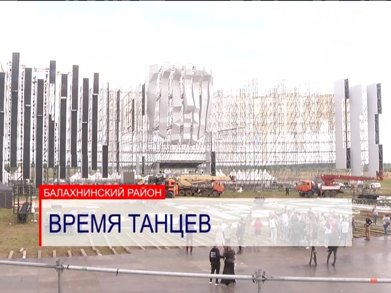 "Мечта" станет темой фестиваля музыки и технологий Alfa Future People в этом году "Мечта" станет темой фестиваля музыки и технологий Alfa Future People в этом году