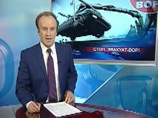 Эвакуаторы отправились на охоту за кошельками автовладельцев