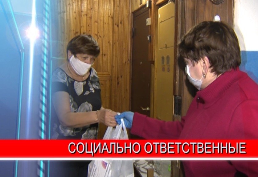 Соцработники продолжают активно помогать пожилым нижегородцам Соцработники продолжают активно помогать пожилым нижегородцам