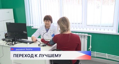 Нацпроект «Продолжительная и активная жизнь» способствует модернизации медучреждений в Нижегородской области