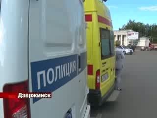 Десятки человек срочно эвакуировали из здания в центре Дзержинска