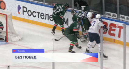 Нижегородские хоккеисты уступили на выезде в Казани и Тюмени в рамках чемпионатов МХЛ и ВХЛ