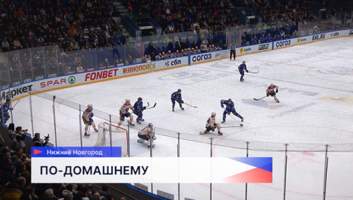 Хоккеисты нижегородского «Торпедо» крупно обыграли «Шанхайских Драконов» в домашнем матче КХЛ