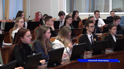 В Законодательном собрании прошёл семинар с помощниками депутатов