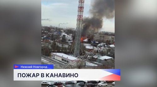 Два деревянных дома и баня сгорели в Нижнем Новгороде