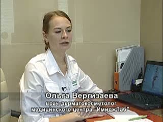 Телекабинет врача, выпуск 20_09_2012