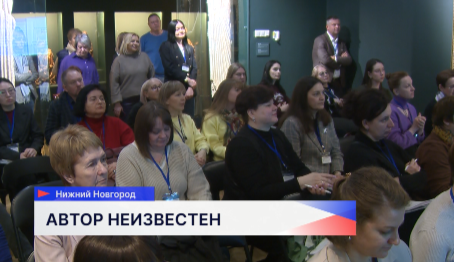 Семинар по изучению западноевропейской живописи «Автор неизвестен» проходит в Нижнем Новгороде