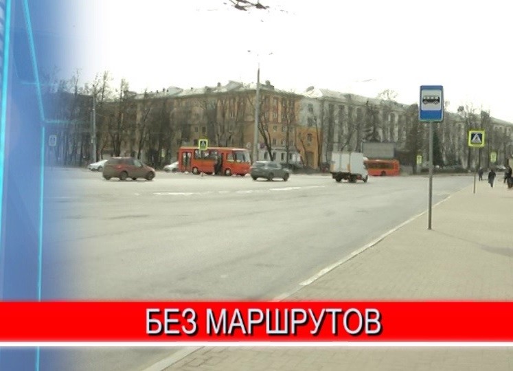 Региональный минтранс вернул подтверждение на право работы перевозчику на маршруте Т-67 Региональный минтранс вернул подтверждение на право работы перевозчику на маршруте Т-67