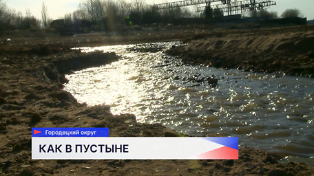 В регионе наблюдается сильное обмеление Волги и Горьковского водохранилища 