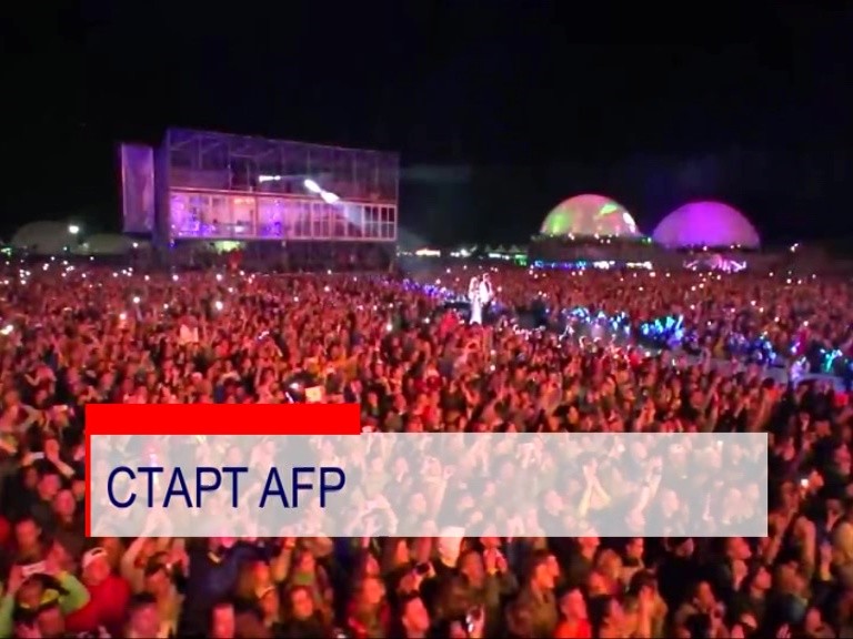 Под Нижним Новгородом сегодня начинается фестиваль современной музыки и технологий Alfa Future People