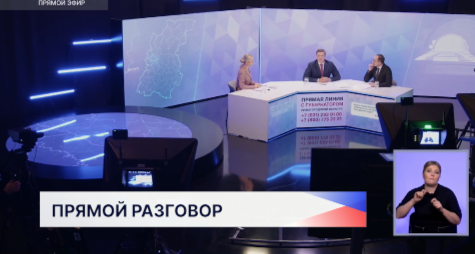 Более шести тысяч вопросов поступило от нижегородцев во время прямой линии губернатора Нижегородской области  