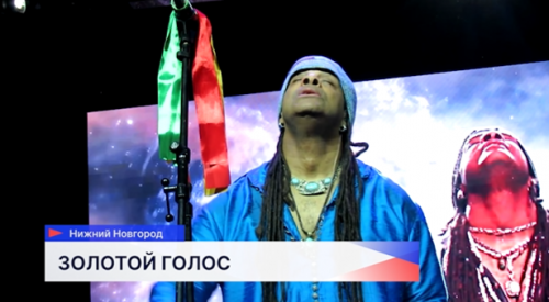 Солист проекта ENIGMA выступит с сольным концертом в Нижнем Новгороде