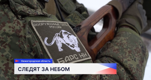 Перед Новым годом третья группа резервистов «БАРС-НН» заступила на дежурство по охране предприятий