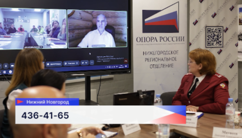 День открытых дверей для предпринимателей пройдёт в Управлении Роспотребнадзора региона