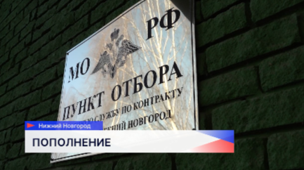 Добровольцы осознанно выбирают службу в войсках беспилотных летательных систем 