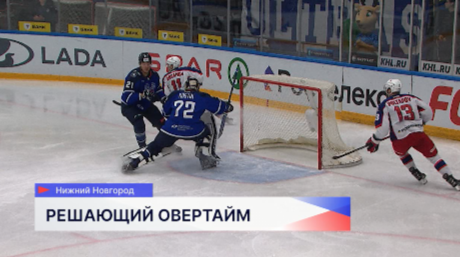 Хоккеисты нижегородского «Торпедо» уступили ЦСКА в рамках Чемпионата КХЛ