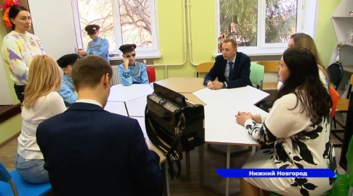В Нижнем Новгороде слепым и слабовидящим детям будут помогать с трудоустройством