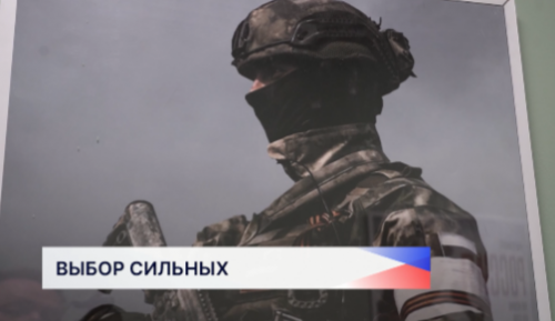 Новую группу добровольцев для службы в войсках беспилотных систем сформировали в Нижнем Новгороде