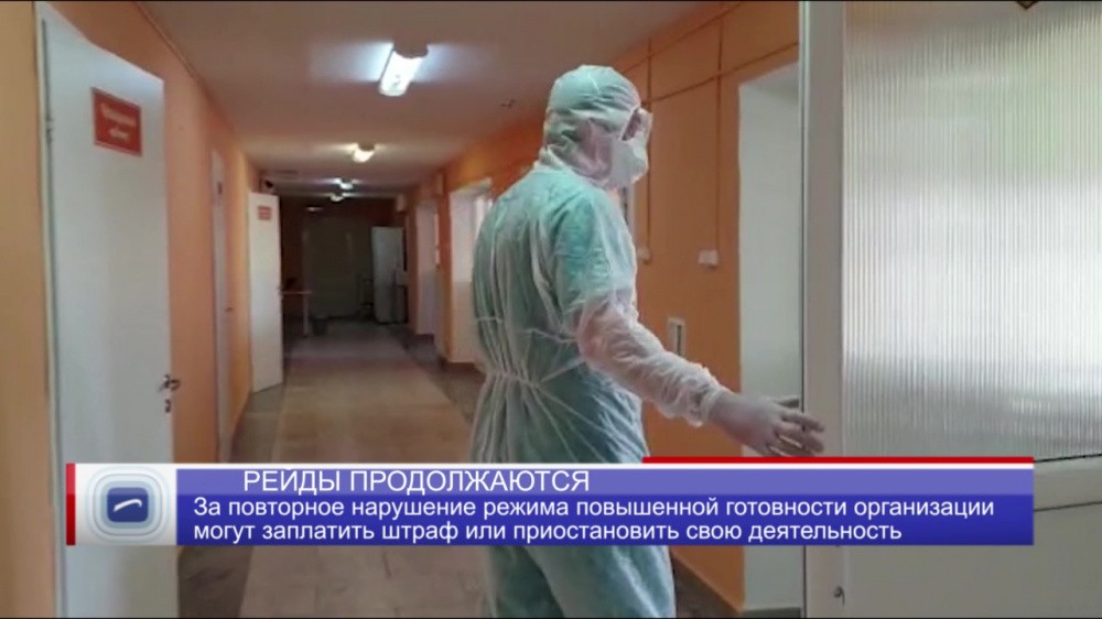 Нижегородская область перешагнула психологический барьер по заболеваемости коронавирусом