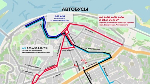 Схема движения общественного транспорта изменится в центре Нижнего Новгорода
