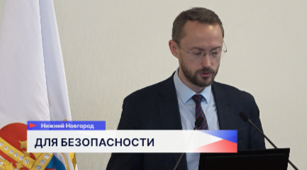 В региональном парламенте обсудили работу по обводнению торфяных месторождений