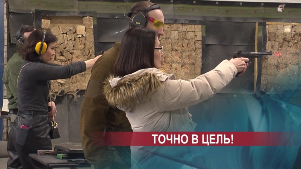 Телекомпания "Волга" победила в соревнованиях по спортивной стрельбе среди редакций нижегородских СМИ Телекомпания "Волга" победила в соревнованиях по спортивной стрельбе среди редакций нижегородских СМИ
