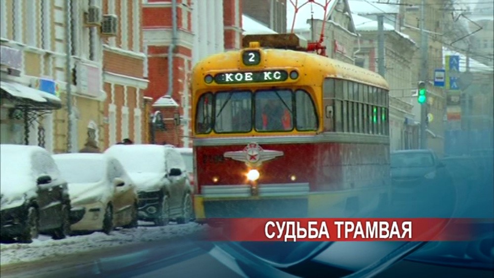 Трамваи на Ильинской останутся в обоих направлениях, а вот для машин улица станет с односторонним движением