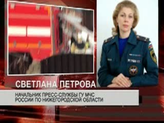 Одноэтажный дом горел в Советском районе