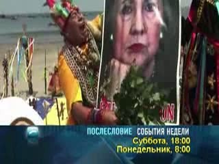 Капитальное безобразие: в должниках по капремонту оказались даже добросовестные нижегородцы