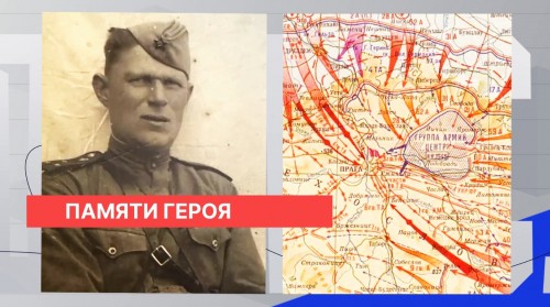 Память погибшего при освобождении Чехословакии горьковчанина увековечили в словацком селе Великая Ида 