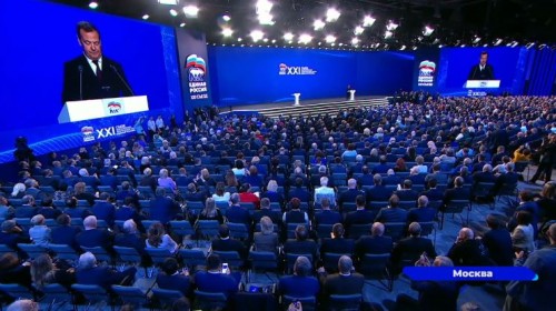 Кандидатуру Путина на выборах в 2024 году единогласно поддержали на XXI Съезде «Единой России»