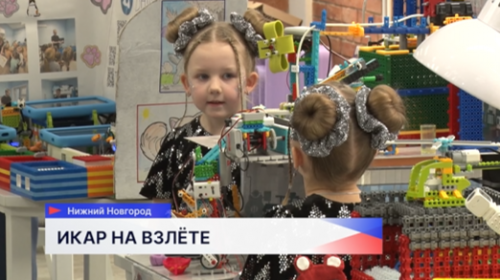 24 проекта дошкольников прошли на региональный этап профориентационного технологического конкурса «Инженерные кадры России»