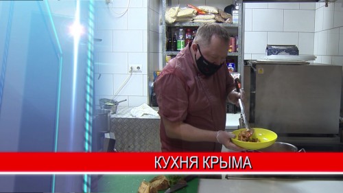 Нижегородцев научили готовить национальные крымские блюда