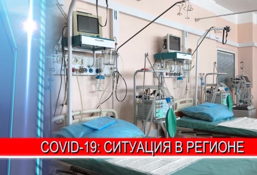 В Нижегородской области подтверждено еще 65 случаев заражения коронавирусом
