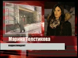 Сегодня утром на улице Ошарской совершено нападение на офис коммерческого банка