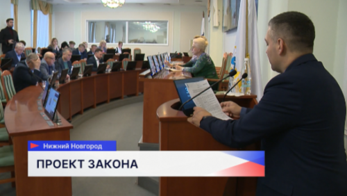 Государственную социальную стипендию предлагают защитить от взыскания по долгам