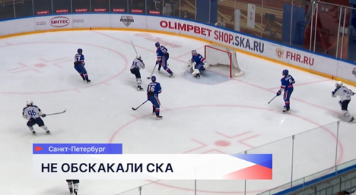 Хоккеисты «Чайки» встретились с петербургским СКА-1946 в городе на Неве
