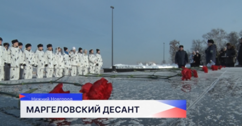 Курсанты кадетского корпуса имени Маргелова совершили лыжный переход