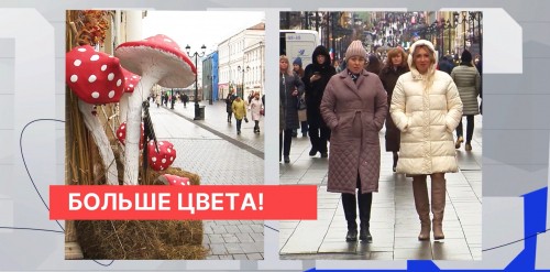 Профильные специалисты дали полезные советы нижегородцам, как преодолеть хандру серого бесснежного сезона