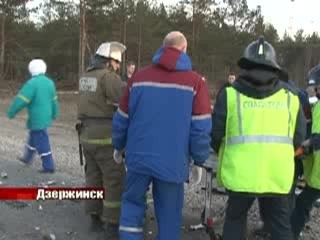 Масштабная авария произошла на Заревской объездной автодороге Дзержинска