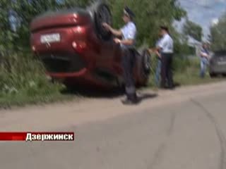 Иномарка перевернулась в пригороде Дзержинска