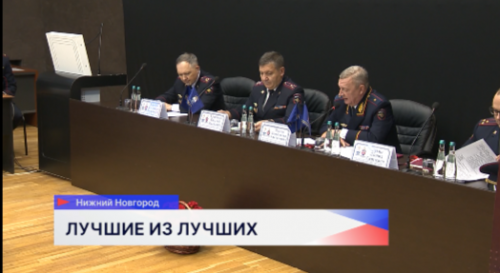 Всероссийский конкурс профессионального мастерства проходит в Нижегородской академии МВД