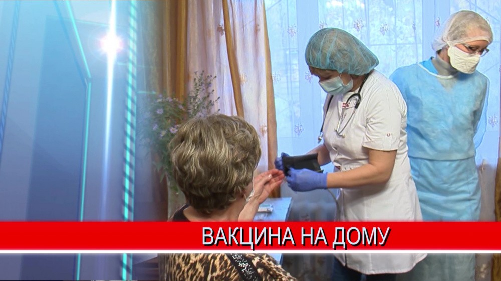 Почти 163 тысячи пожилых нижегородцев сделали прививки от гриппа 