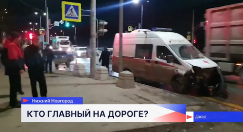 В Нижнем Новгороде за последнее время произошло несколько ДТП с участием машин скорой помощи