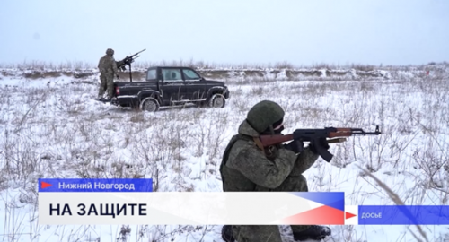 Военком Нижегородской области разъяснил поправки в законодательство о мобилизационном резерве