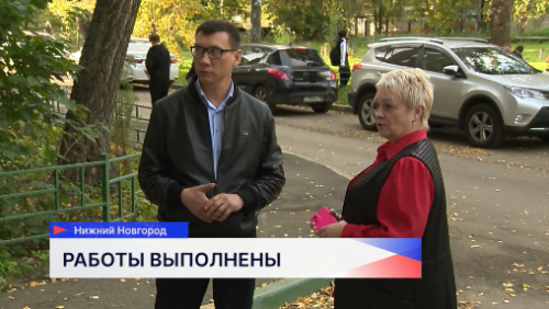 Подъезды дома в Ленинском районе отремонтировали после жалобы в ГЖИ