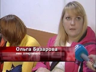 Пожилой мужчина оказался на скамье подсудимых за покушение на убийство сразу трёх человек